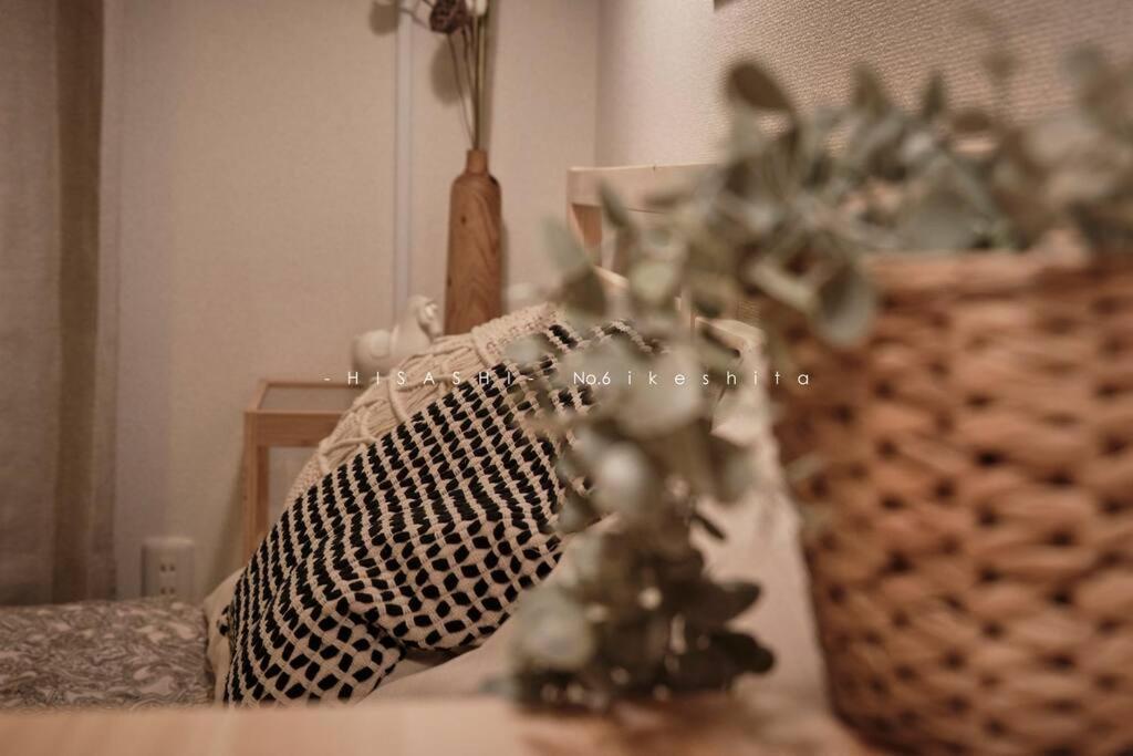 Apartamento 久hisashi池下店民泊 Nagoya Exterior foto