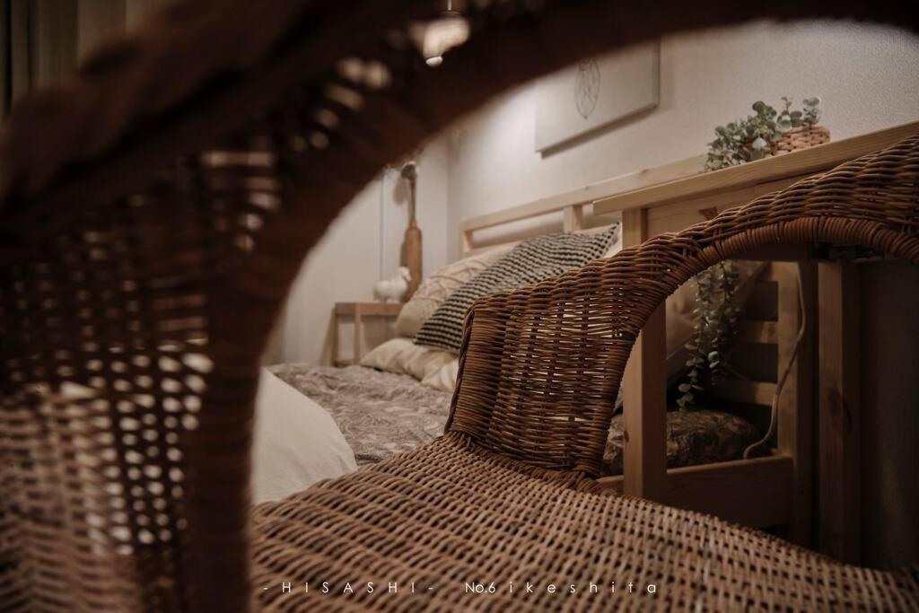 Apartamento 久hisashi池下店民泊 Nagoya Exterior foto
