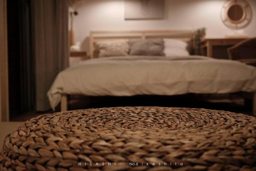 Apartamento 久hisashi池下店民泊 Nagoya Exterior foto