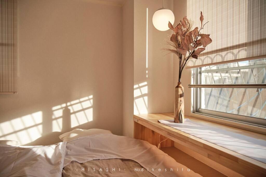 Apartamento 久hisashi池下店民泊 Nagoya Exterior foto