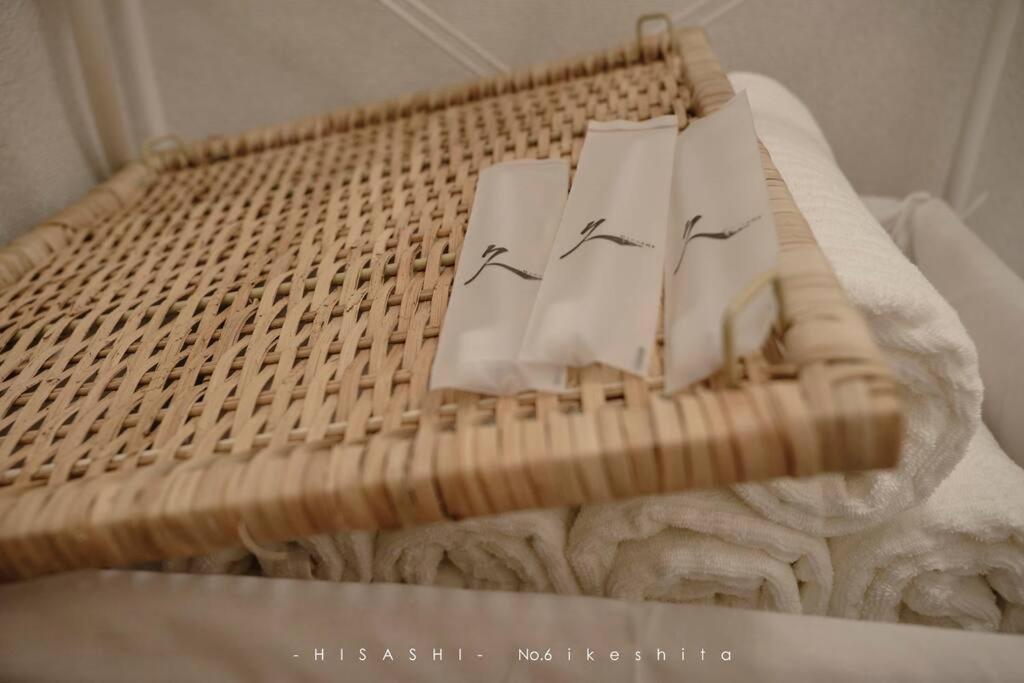 Apartamento 久hisashi池下店民泊 Nagoya Exterior foto